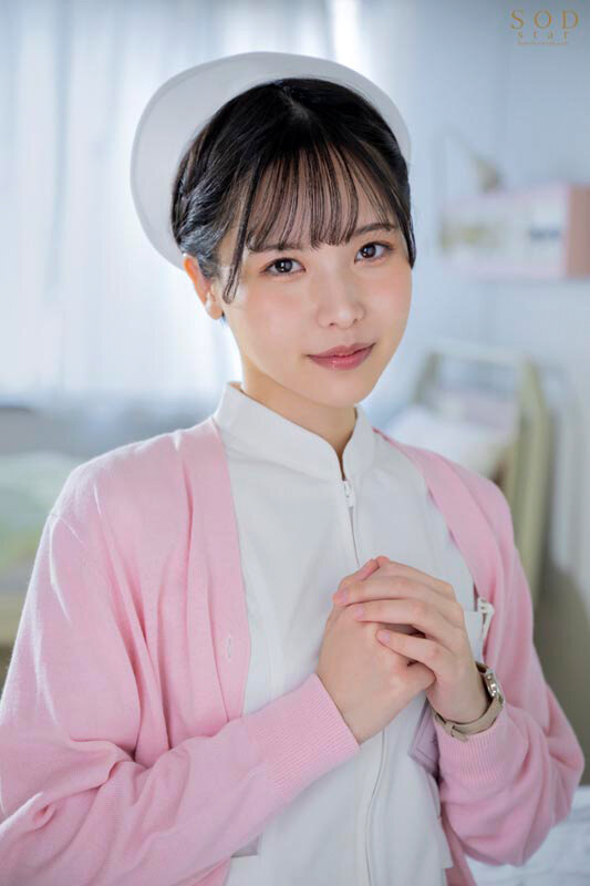 SOD Create JAV Censored (START-100) Even after getting facials, the nurse who always smiles and responds with divine blowjobs Haru Shibasaki