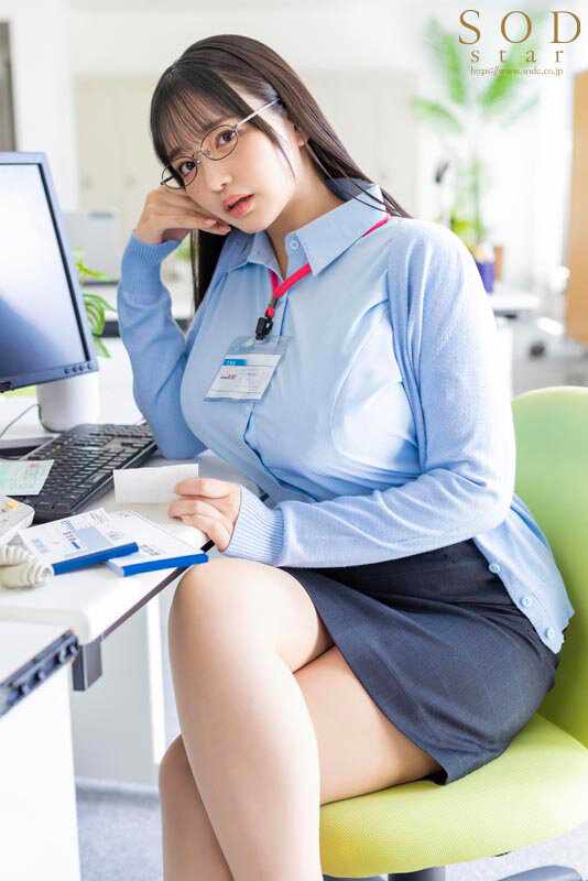 SOD Create JAV Censored (START-004) When I called for a delivery health service, I encountered a frustrated office lady from the accounting department who always refused the receipt.