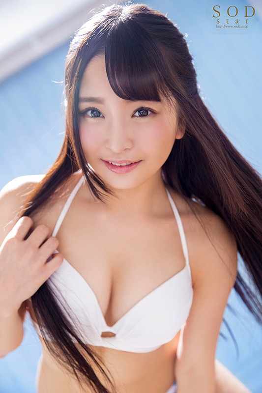 SOD Create JAV Uncensored (STAR-931) Once More An SODStar Momo Kato ka AV Debut