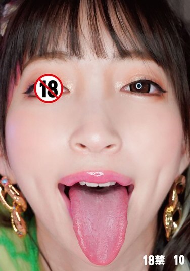 Mercury JAV Censored (HONB-405) The First Shibuya Special F***e Headquarters