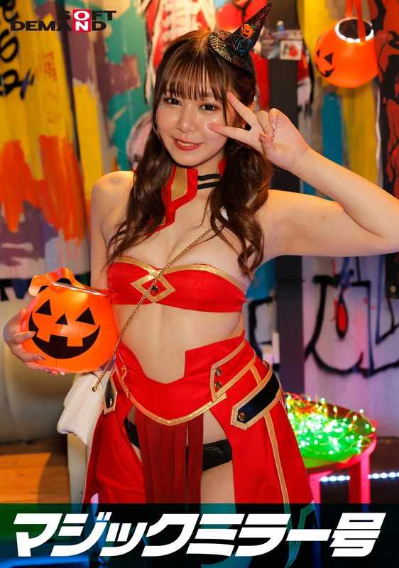 SOD Create JAV Censored (SDMM-14801) Reverse Magic Mirror Van Shibuya Halloween Edition 