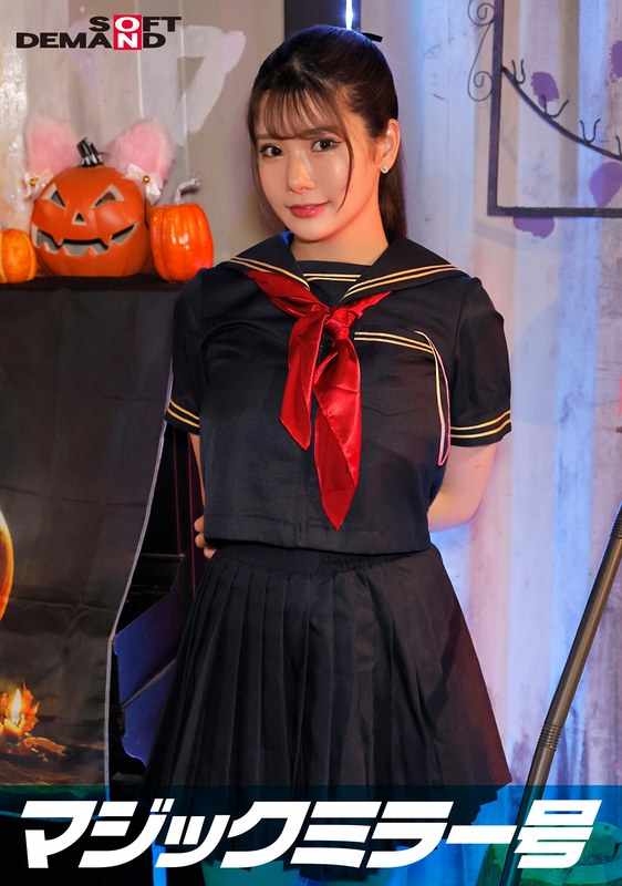 SOD Create JAV Censored (SDMM-14805) Reverse Magic Mirror Van Shibuya Halloween Edition 