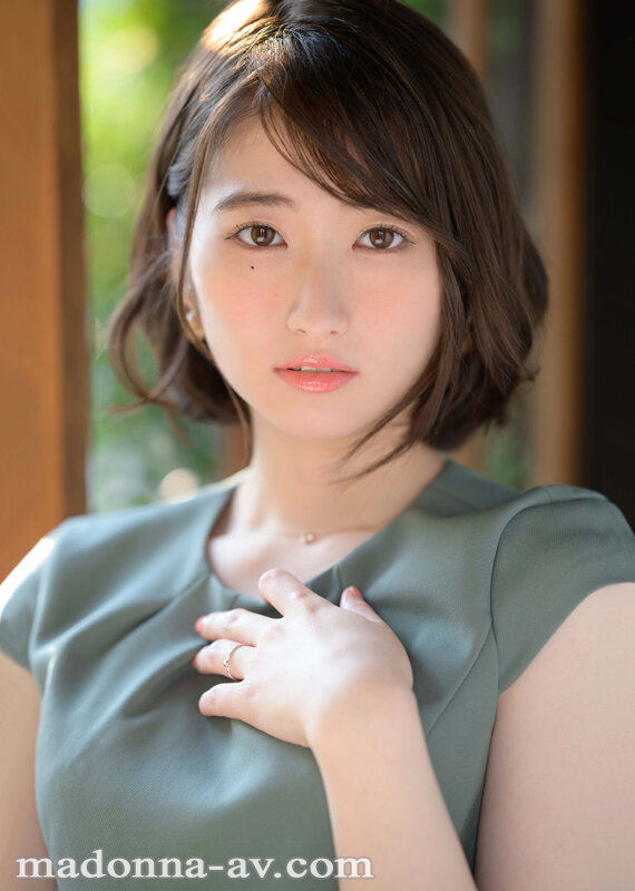 Madonna JAV Censored (JUL-913) Married Woman Grew Up Surrounded By The Southern Alps And Is As Pure As Natural Spring
