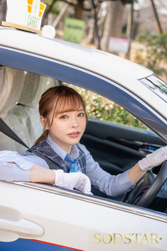 SOD Create JAV Censored (START-332) On the night of my first day at work, I got drunk at the welcome party, but the taxi driver I got in with on the way home took care of me...